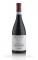 CASCINA VENGORE BELGARDO TERRE ALFIERI NEBBIOLO DOC 0.75 L 